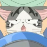 bingyu
