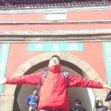 YUE红雷