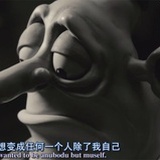 雅兴