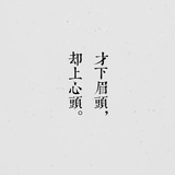 狂奔的卡夫卡