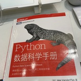 了了