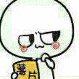 Xiao睿T_T