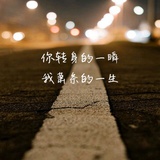 矫情