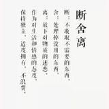 彩澄cici