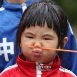 晴^O^