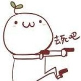 俩十兄