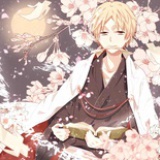 四元之风