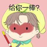 小飞侠