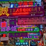 小丑先生