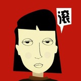 你在哪里