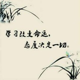 梁南