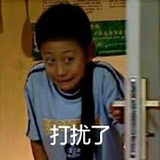 呱呱呱