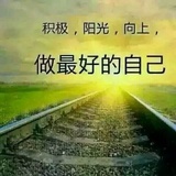 知心爱人