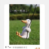 小虾米