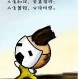 不经意的美好