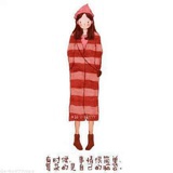 夏虫不语冰