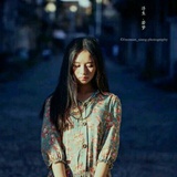 如初小女子