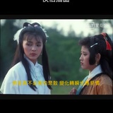 城南草木生