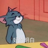 和你一样的人