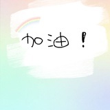 笔小