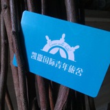 西安三木凯撒
