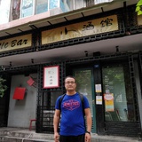 尔东飞