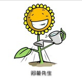 阿葵