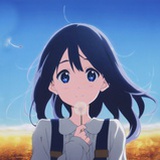 Shasyou