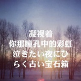 Renewtoday