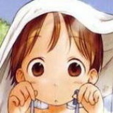 良子