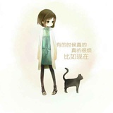 柒