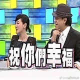 繁樊