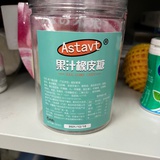诺维茨卡娅