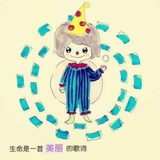 凌小埃