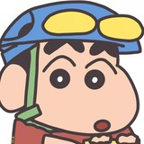 一野