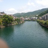 山海间