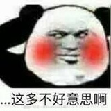 mor