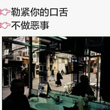 麦旋风
