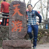 张杰