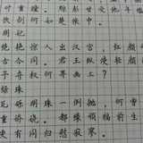 小麦