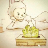 毒舌癌