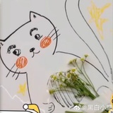 别找我麻烦