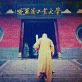 那位小哥