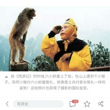 哈喽
