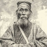 长生羊