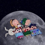 粥