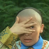 少糖多冰去茶
