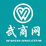 武商网