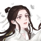 yuruwen