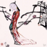 立春儿